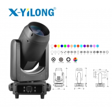 311光束燈  XYL-M8311B